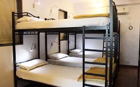 Hotel Maharana Inn Chembur